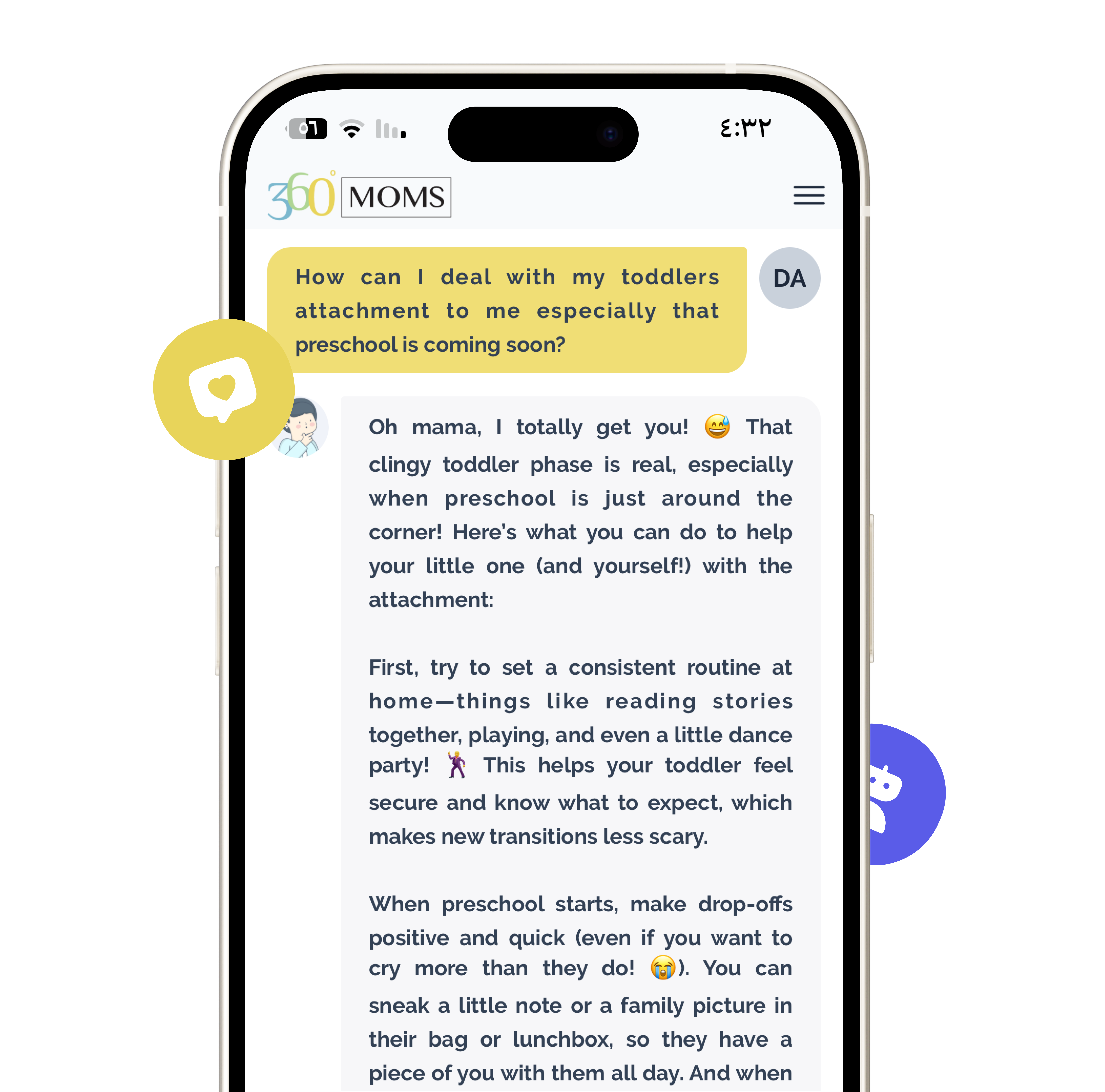 The AI Parents Advisor